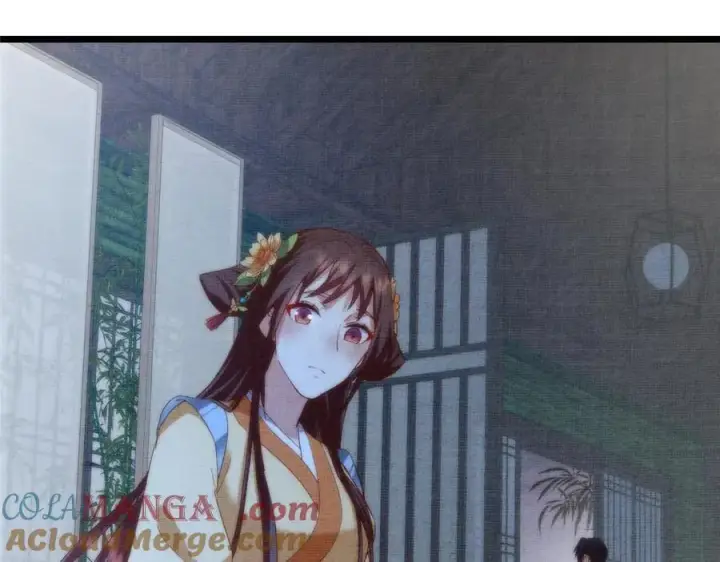 漫画《掌门低调点》461 我是亲生的啊爹！第197张图