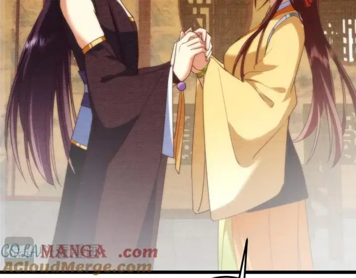 漫画《掌门低调点》461 我是亲生的啊爹！第209张图