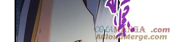 漫画《掌门低调点》461 我是亲生的啊爹！第213张图