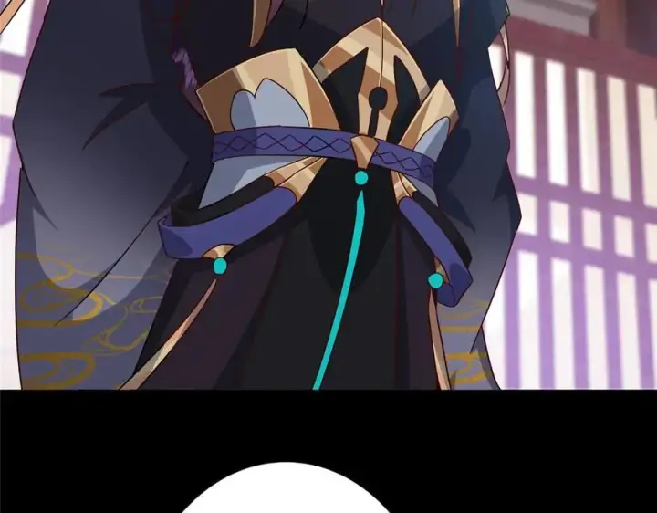 漫画《掌门低调点》461 我是亲生的啊爹！第230张图