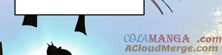 漫画《掌门低调点》461 我是亲生的啊爹！第261张图