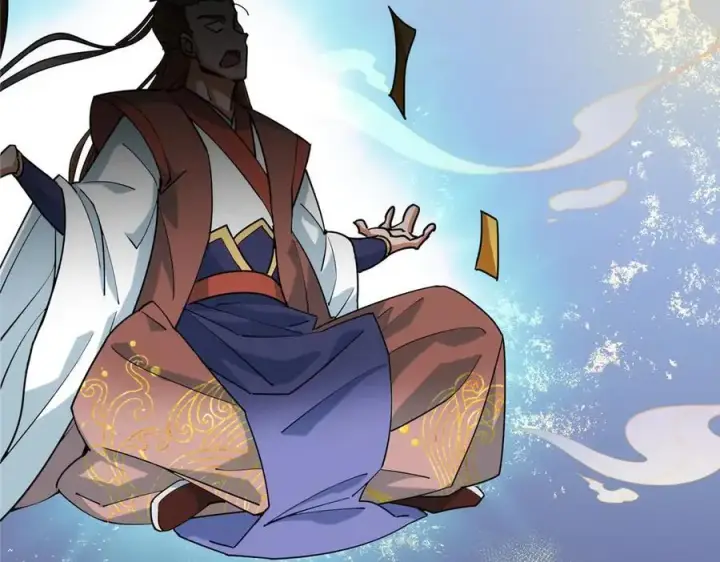 漫画《掌门低调点》461 我是亲生的啊爹！第262张图