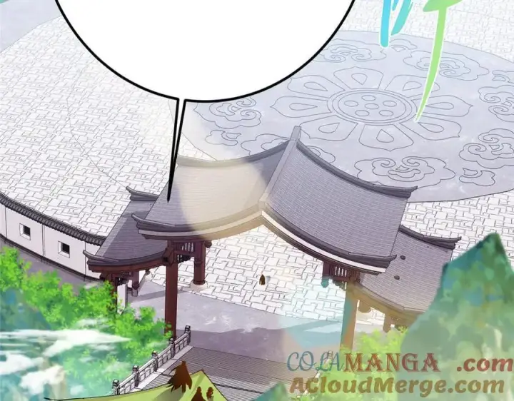 漫画《掌门低调点》461 我是亲生的啊爹！第37张图