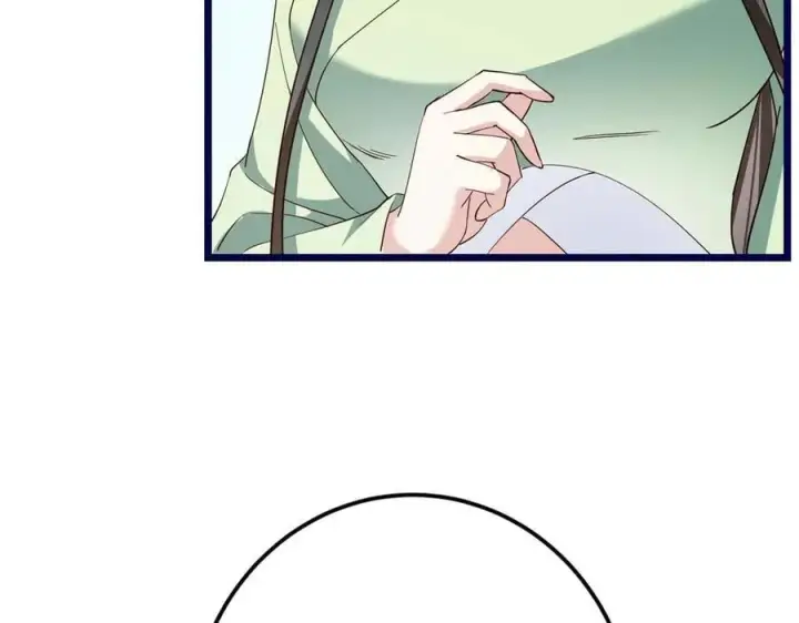 漫画《掌门低调点》461 我是亲生的啊爹！第55张图