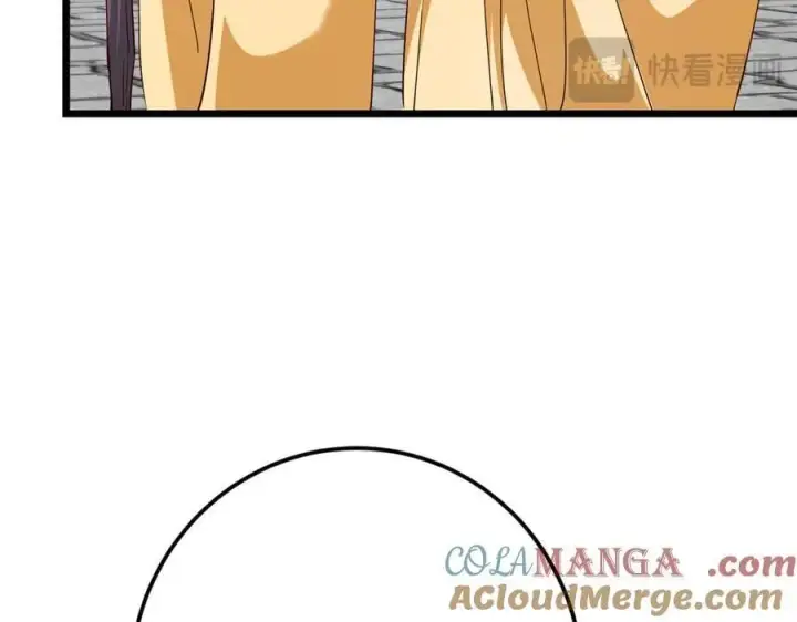 漫画《掌门低调点》461 我是亲生的啊爹！第73张图