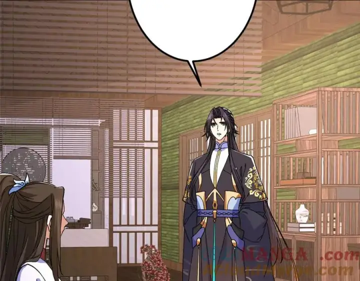 漫画《掌门低调点》462 青龙川事变开始第137张图