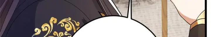 漫画《掌门低调点》462 青龙川事变开始第156张图