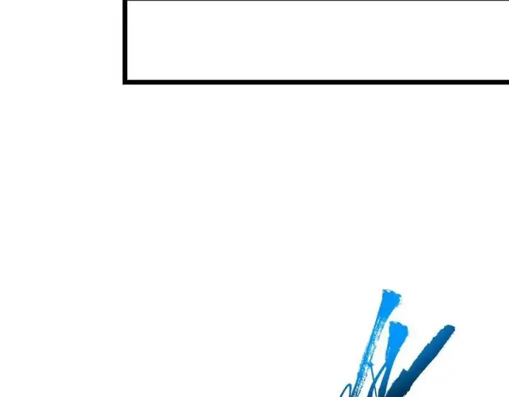 漫画《掌门低调点》462 青龙川事变开始第166张图
