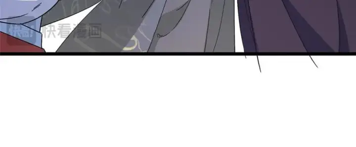漫画《掌门低调点》462 青龙川事变开始第180张图