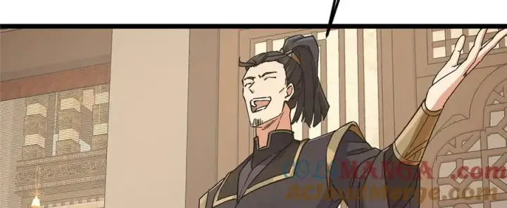漫画《掌门低调点》462 青龙川事变开始第189张图