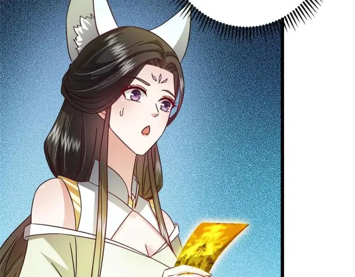 漫画《掌门低调点》462 青龙川事变开始第22张图
