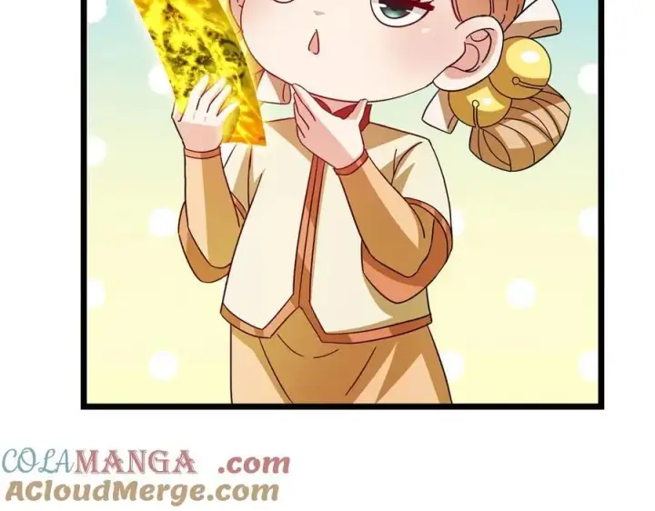 漫画《掌门低调点》462 青龙川事变开始第29张图