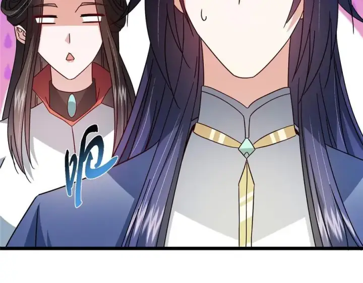漫画《掌门低调点》462 青龙川事变开始第38张图
