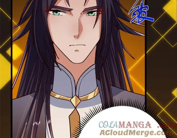 漫画《掌门低调点》463 黄沙中的蛛丝马迹第109张图