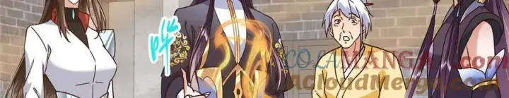 漫画《掌门低调点》463 黄沙中的蛛丝马迹第129张图