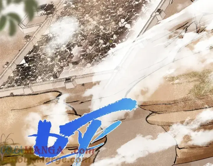 漫画《掌门低调点》463 黄沙中的蛛丝马迹第13张图
