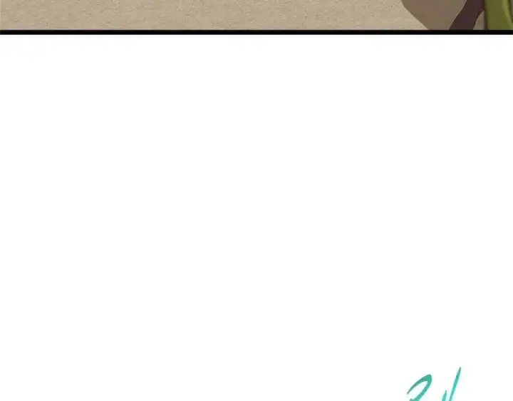 漫画《掌门低调点》463 黄沙中的蛛丝马迹第131张图