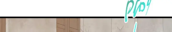 漫画《掌门低调点》463 黄沙中的蛛丝马迹第132张图