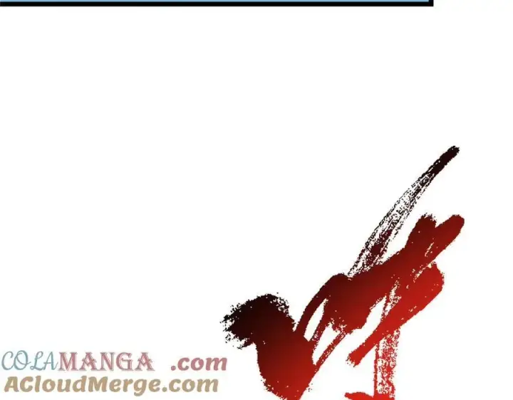 漫画《掌门低调点》463 黄沙中的蛛丝马迹第169张图