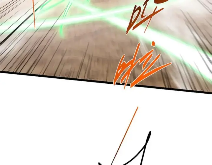 漫画《掌门低调点》463 黄沙中的蛛丝马迹第190张图