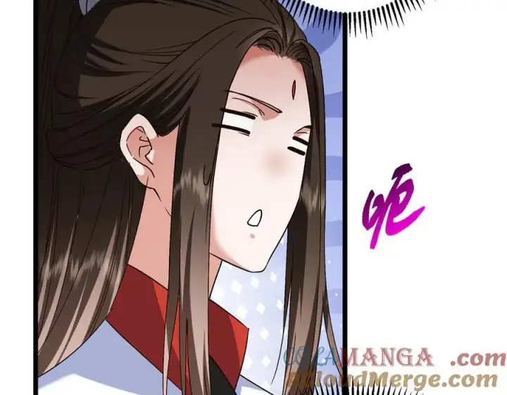 漫画《掌门低调点》463 黄沙中的蛛丝马迹第225张图