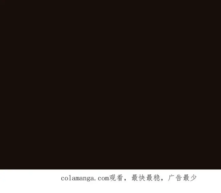 漫画《掌门低调点》463 黄沙中的蛛丝马迹第238张图