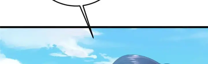 漫画《掌门低调点》463 黄沙中的蛛丝马迹第26张图