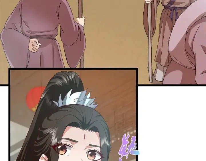 漫画《掌门低调点》463 黄沙中的蛛丝马迹第43张图