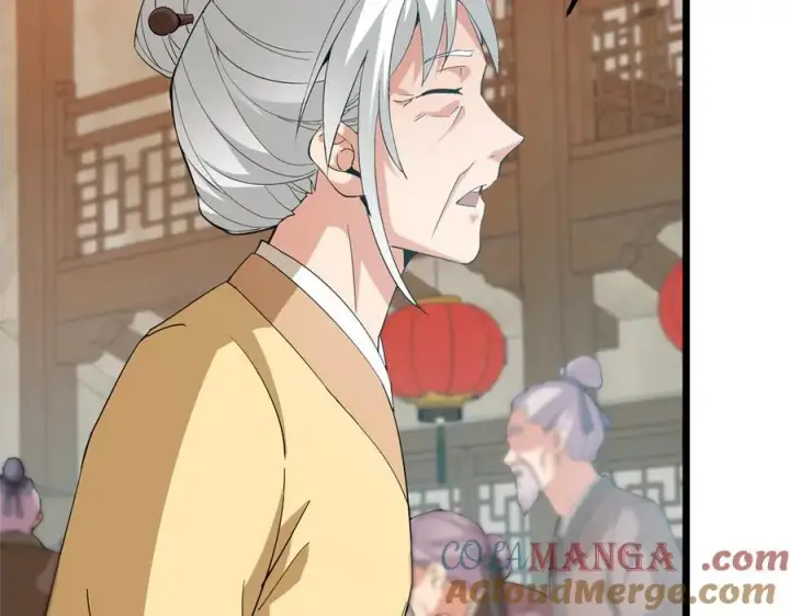 漫画《掌门低调点》463 黄沙中的蛛丝马迹第61张图