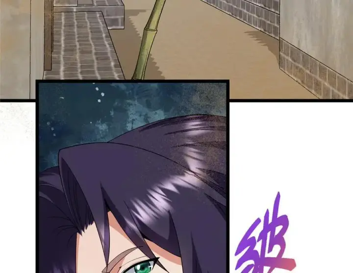 漫画《掌门低调点》463 黄沙中的蛛丝马迹第74张图