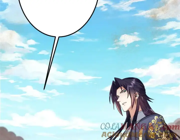 漫画《掌门低调点》463 黄沙中的蛛丝马迹第85张图