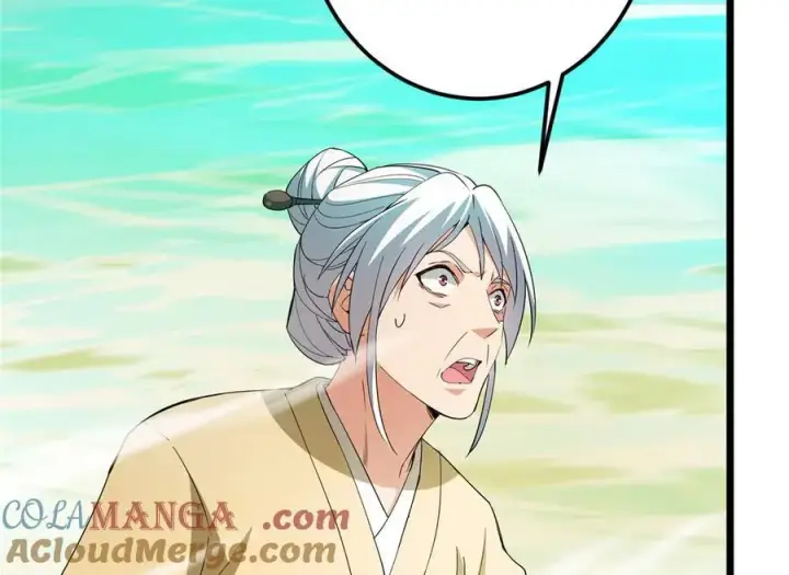 漫画《掌门低调点》464 尘封的逆天真相第105张图
