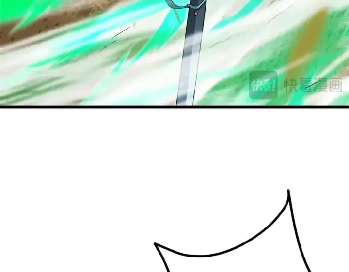 漫画《掌门低调点》464 尘封的逆天真相第116张图