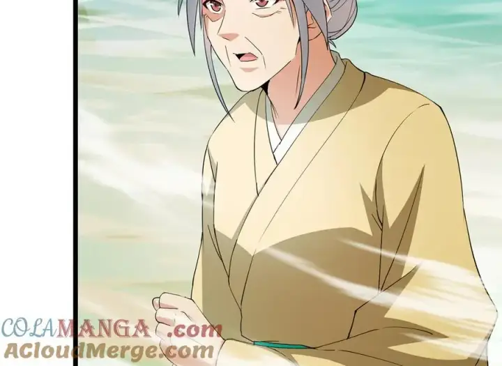 漫画《掌门低调点》464 尘封的逆天真相第121张图