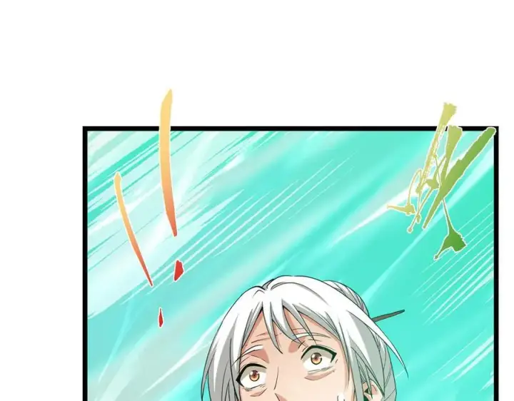 漫画《掌门低调点》464 尘封的逆天真相第126张图