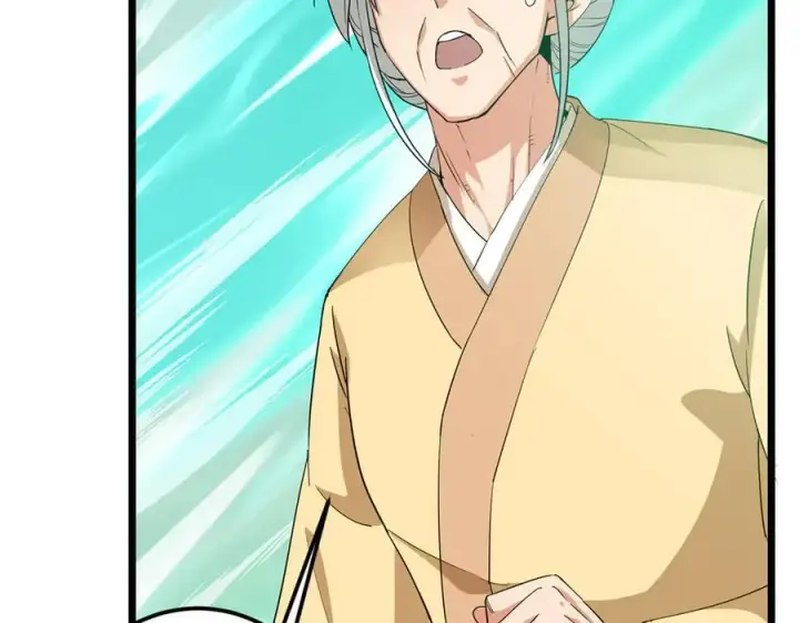 漫画《掌门低调点》464 尘封的逆天真相第127张图