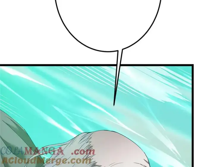 漫画《掌门低调点》464 尘封的逆天真相第145张图