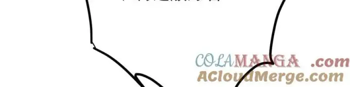 漫画《掌门低调点》464 尘封的逆天真相第149张图