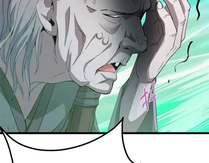 漫画《掌门低调点》464 尘封的逆天真相第166张图