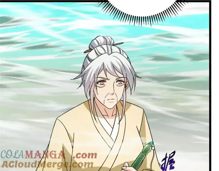 漫画《掌门低调点》464 尘封的逆天真相第21张图