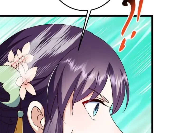 漫画《掌门低调点》464 尘封的逆天真相第212张图