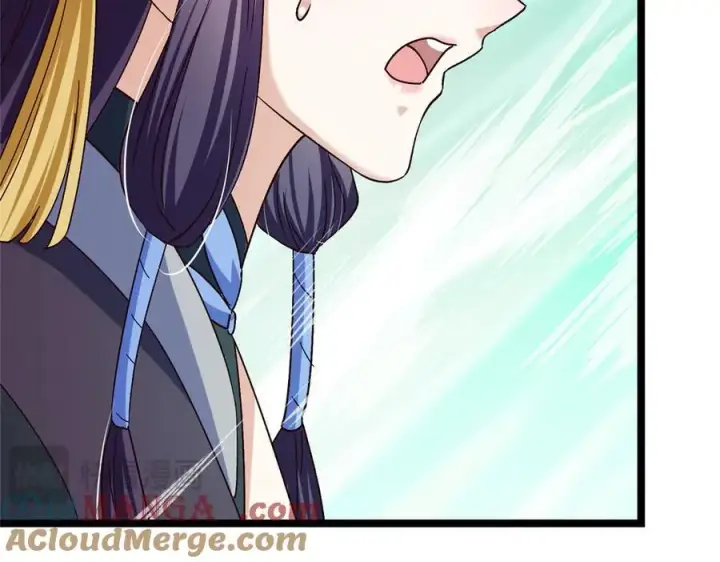漫画《掌门低调点》464 尘封的逆天真相第213张图