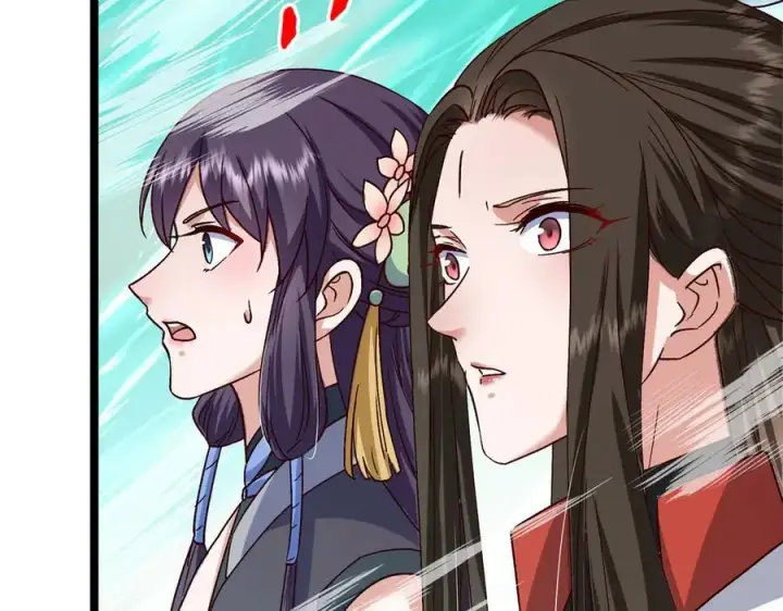 漫画《掌门低调点》464 尘封的逆天真相第219张图