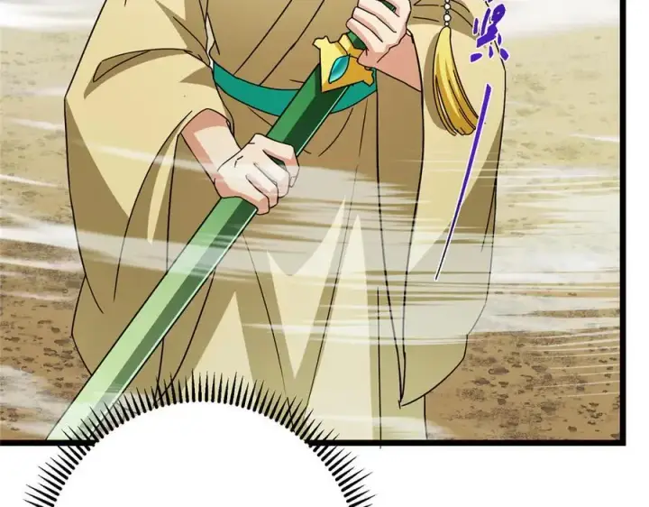 漫画《掌门低调点》464 尘封的逆天真相第22张图