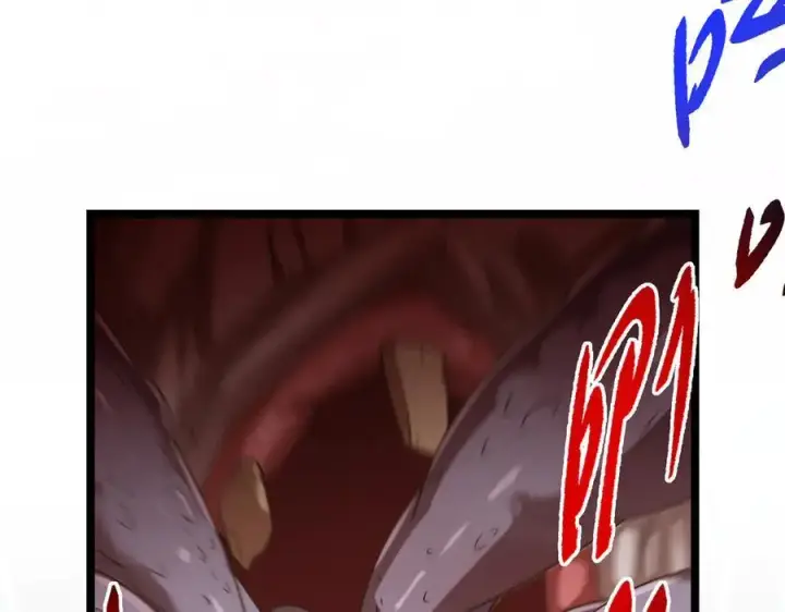 漫画《掌门低调点》464 尘封的逆天真相第222张图