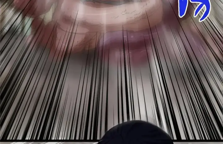 漫画《掌门低调点》464 尘封的逆天真相第227张图