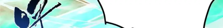漫画《掌门低调点》464 尘封的逆天真相第26张图