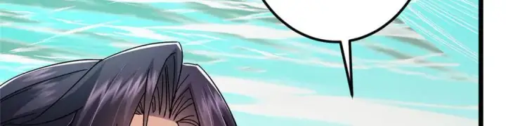 漫画《掌门低调点》464 尘封的逆天真相第32张图