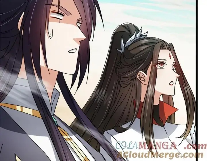 漫画《掌门低调点》464 尘封的逆天真相第33张图