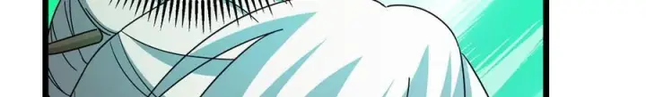 漫画《掌门低调点》464 尘封的逆天真相第59张图